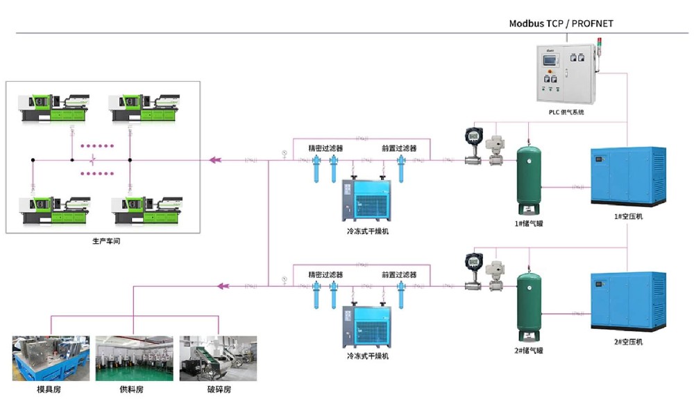 微信截图_20240423143558 (1).jpg